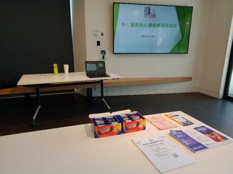 Photo Burwood Mental Health Info Talk 7 min